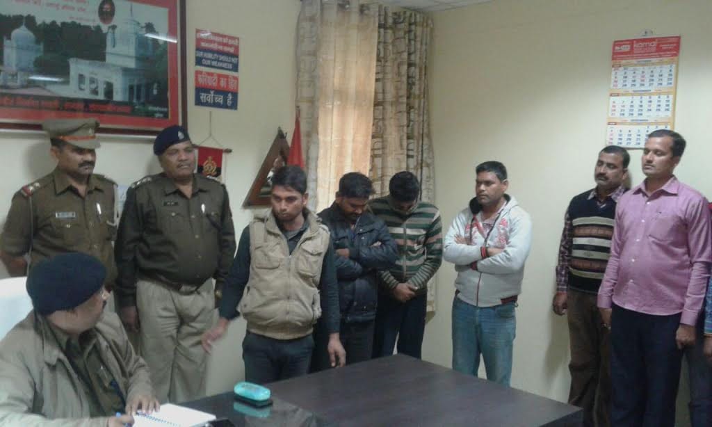 Arrested four crooks robbing plan