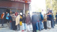 notebandi, Banks, are not normal, circumstances, jind news