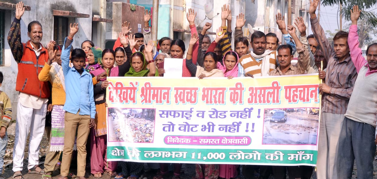 Before cleaning the road and will vote again'