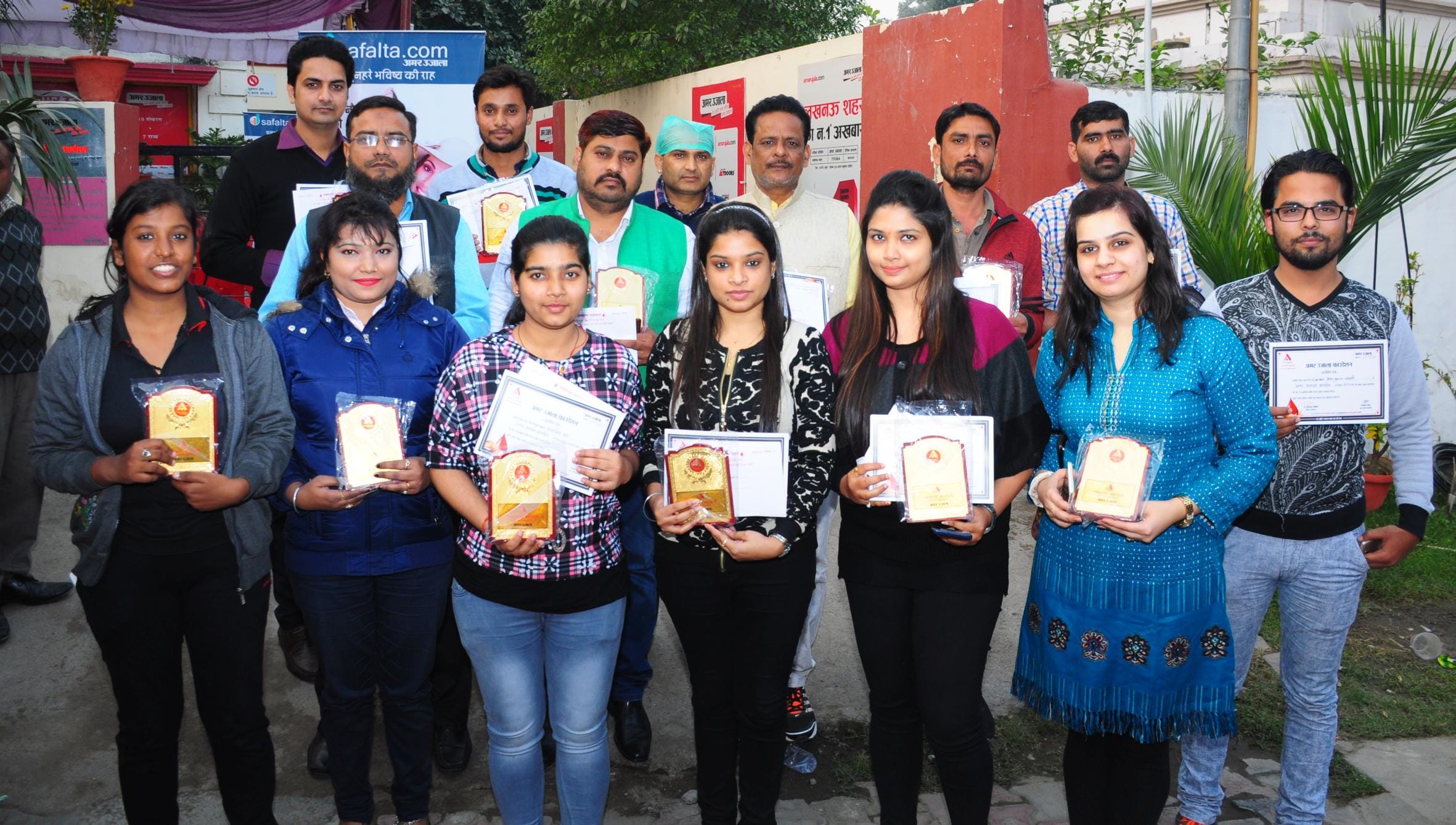 amar ujala blood donation camp in lucknow