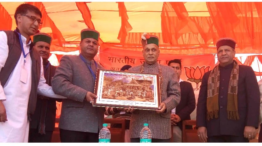 Prem Kumar Dhumal Target Congress on Rahul Rally at Dharamshala.