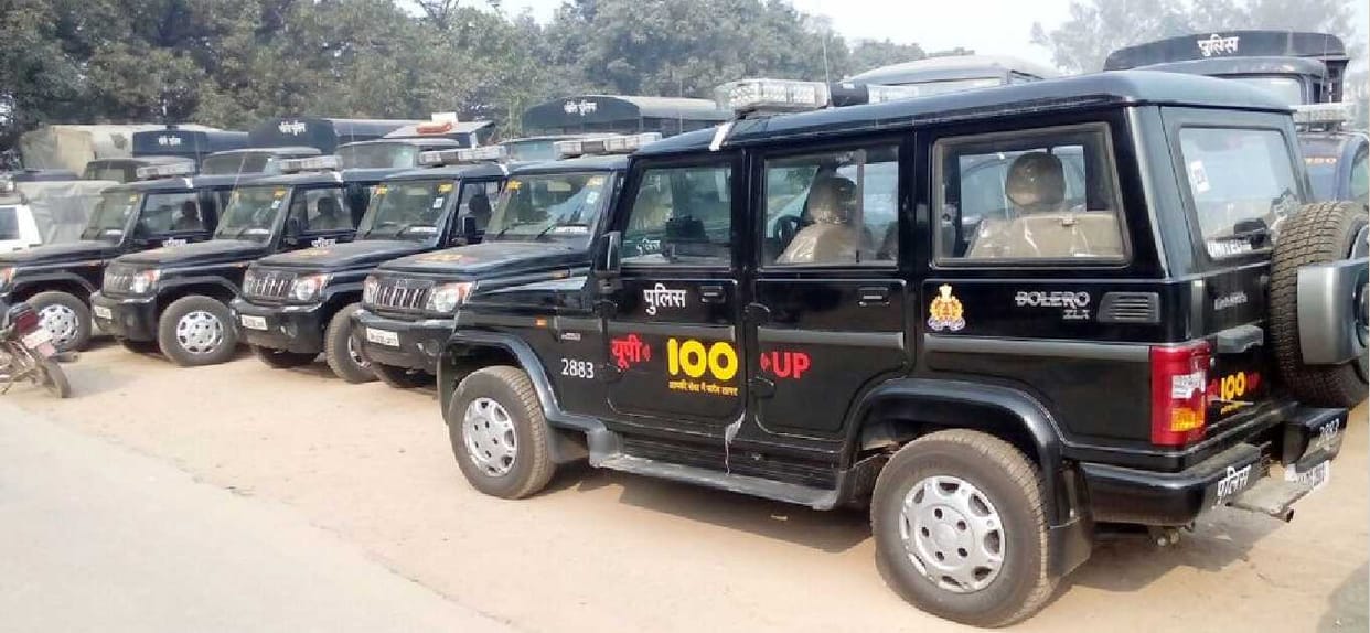 Dial 100: Now a call police arrive at your door