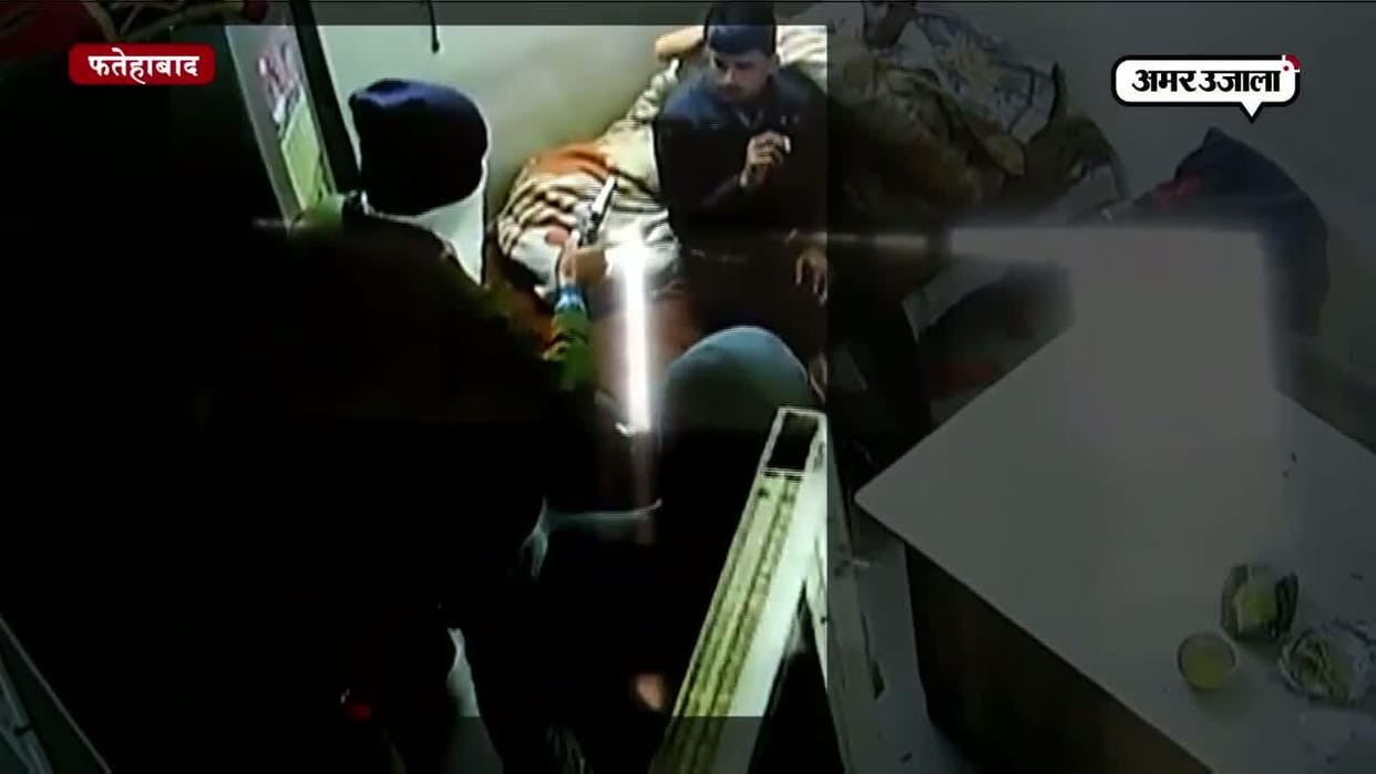 loot failed, accused caught