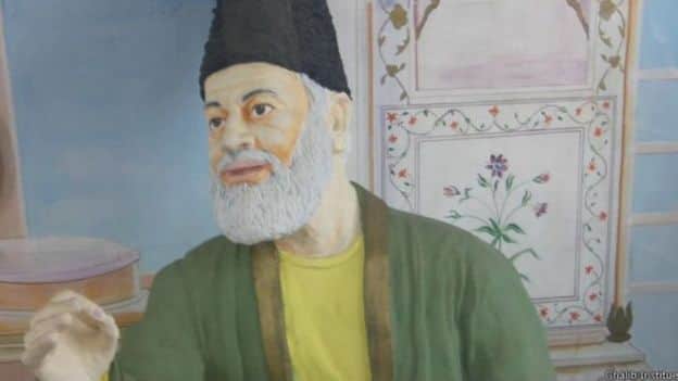 "Andaz-e-Ghalib speaks and says ... '