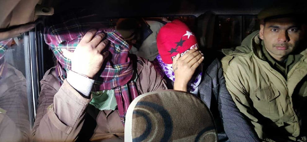 massage parlor woman gang raped by friend in faridabad  