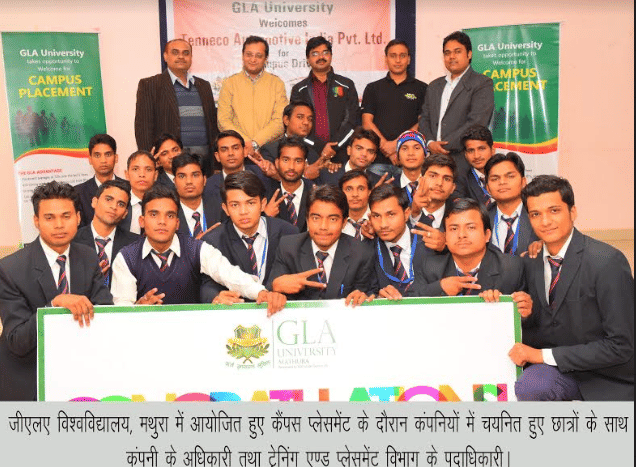 GLA university students attracts companies, placements percentage goes high