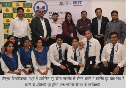 GLA university students attracts companies, placements percentage goes high