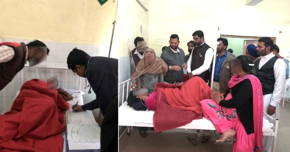 acid attack on nine ladies in land dispute at kapurthala