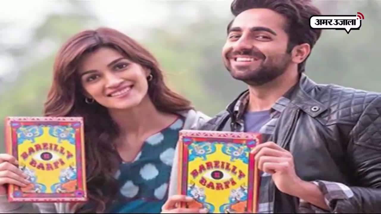 ‘बरेली की बर्फी’ बनेंगी कृति सैनॉन!