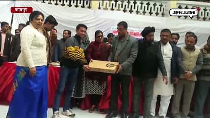 LAPTOPS DISTRIBUTED IN KANPUR AHEAD OF UP ELECTIONS 