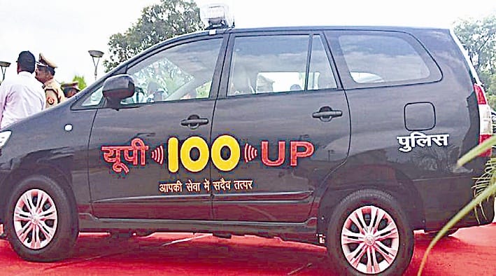 UP 100 changed face of police, security of city and countryside at night was also strong