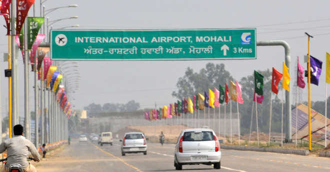 Airport couldn't become a standard of the International Airport, the flight began after reprimand