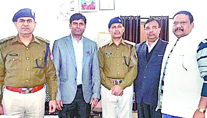 Prison visits