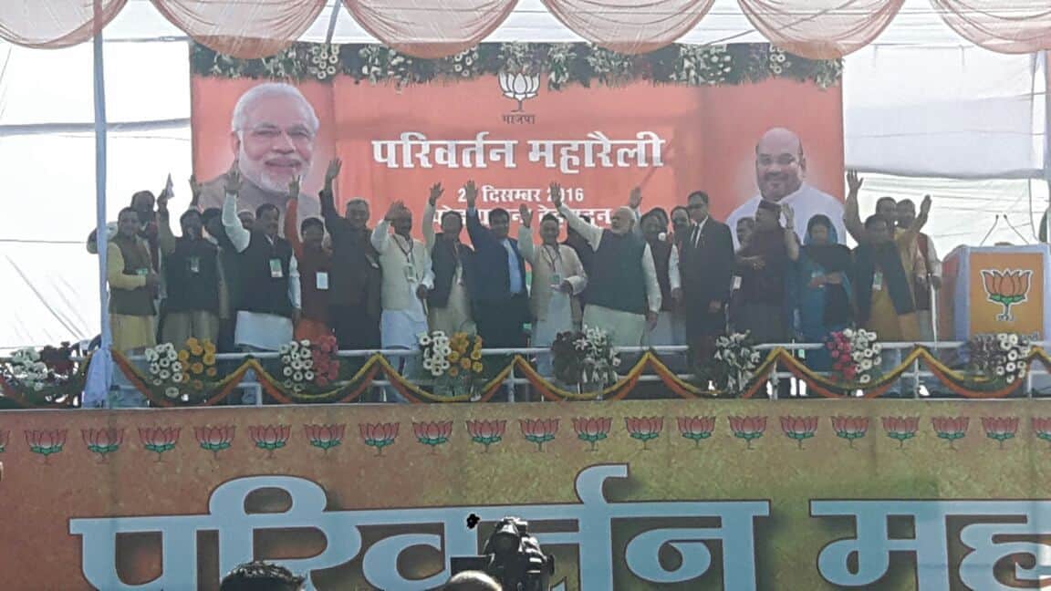 pm narendra modi dehradun rally exclusive photos