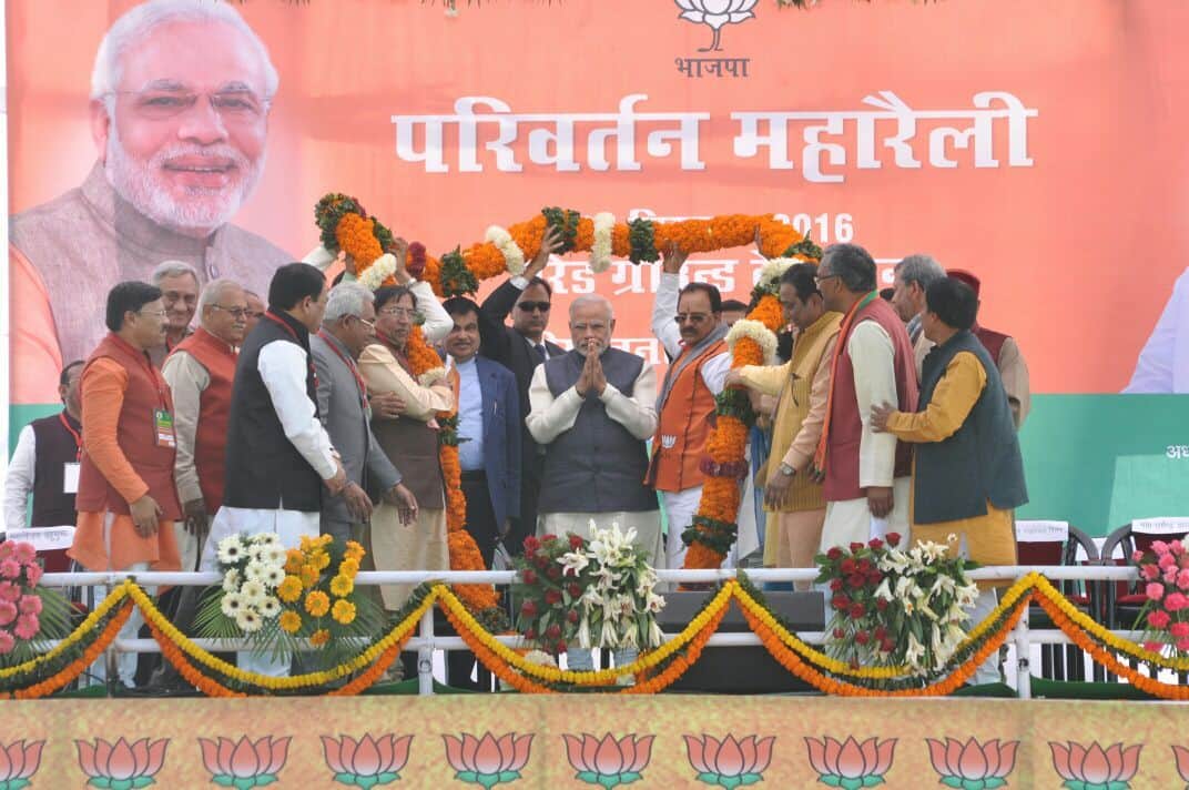 prime minister narendra modi dehradun rally photos