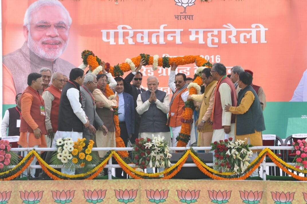 prime minister narendra modi dehradun rally photos
