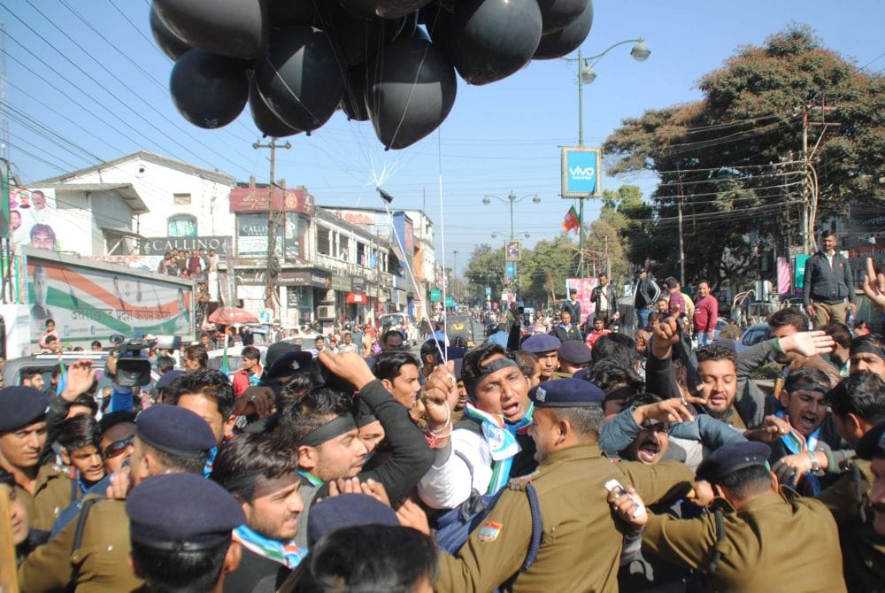 nsui protest pm modi rally in dehradun