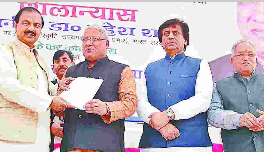 Mahesh Sharma said renovation and beautification will not leave any stone unturned in