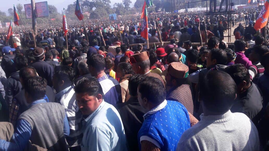 bumper rush in pm narendra modi