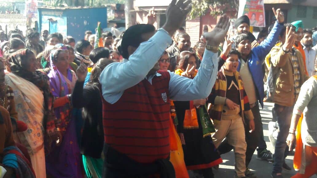 bumper rush in pm narendra modi
