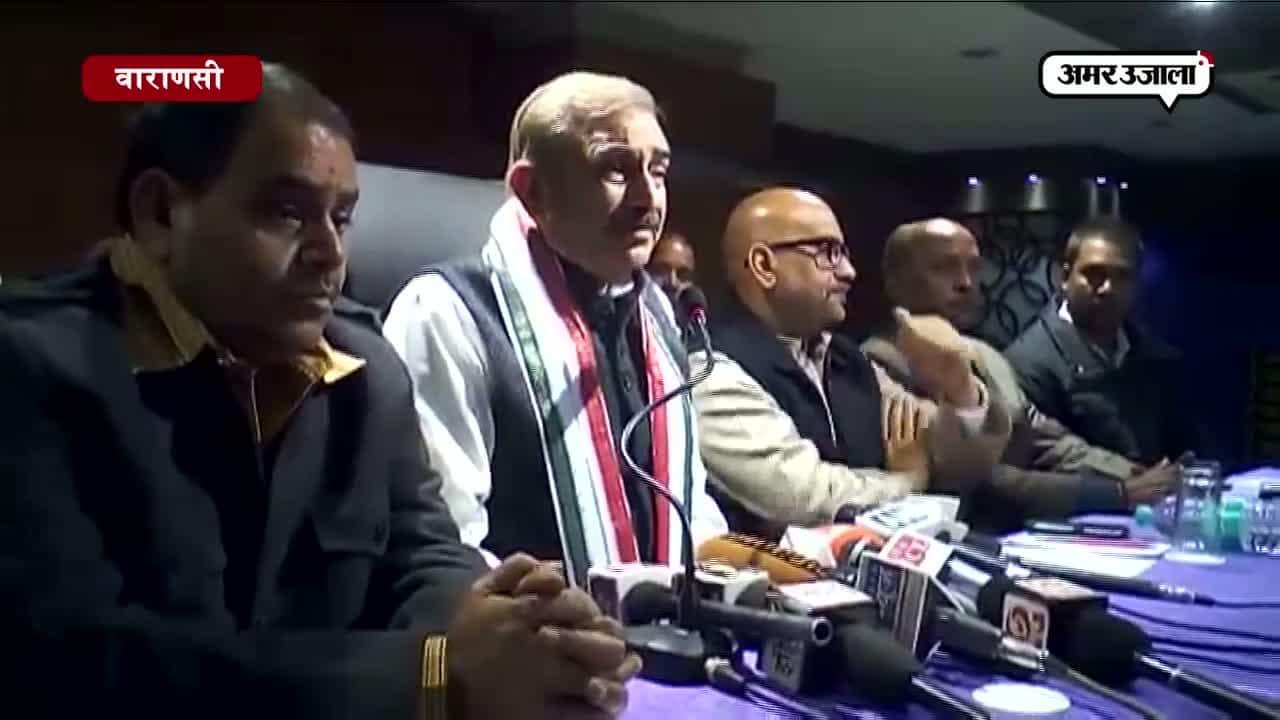 नोटबंदी से प्रधानमंत्री ने लोगों का भरोसा तोड़ा: प्रमोद तिवारी