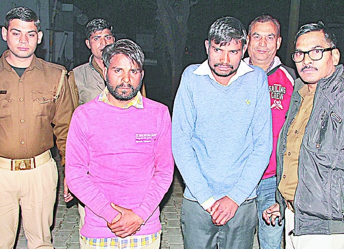 The police finally picked three robbers