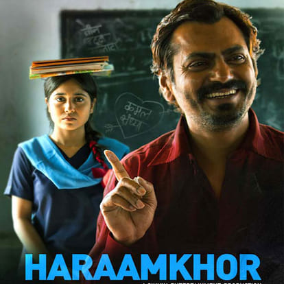 haramkhor official trailer released