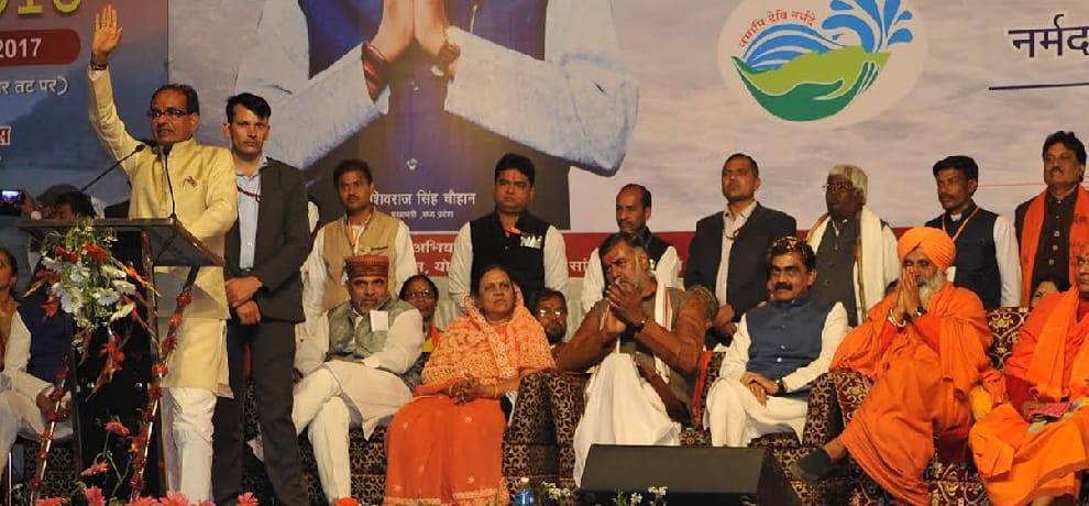 Narmada water will be used in farming to treat: Shivraj Chouhan