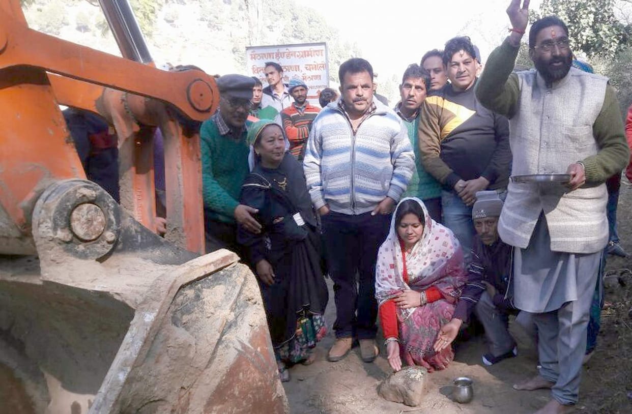 Construction of the road began Kuhed-Mthrpal