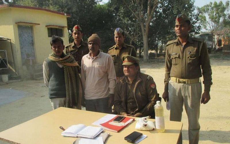 With native rifle prize mobster arrested