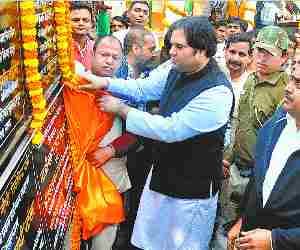 Varun inagurated many projects in Sultanpur