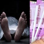 नोटबंदी