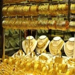 india gold demand fell 21 percent in 2016 
