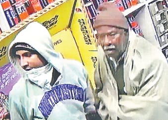 Tnmche robbed on strength of 70 thousand, while punk CCTV cameras, police involved in investigation