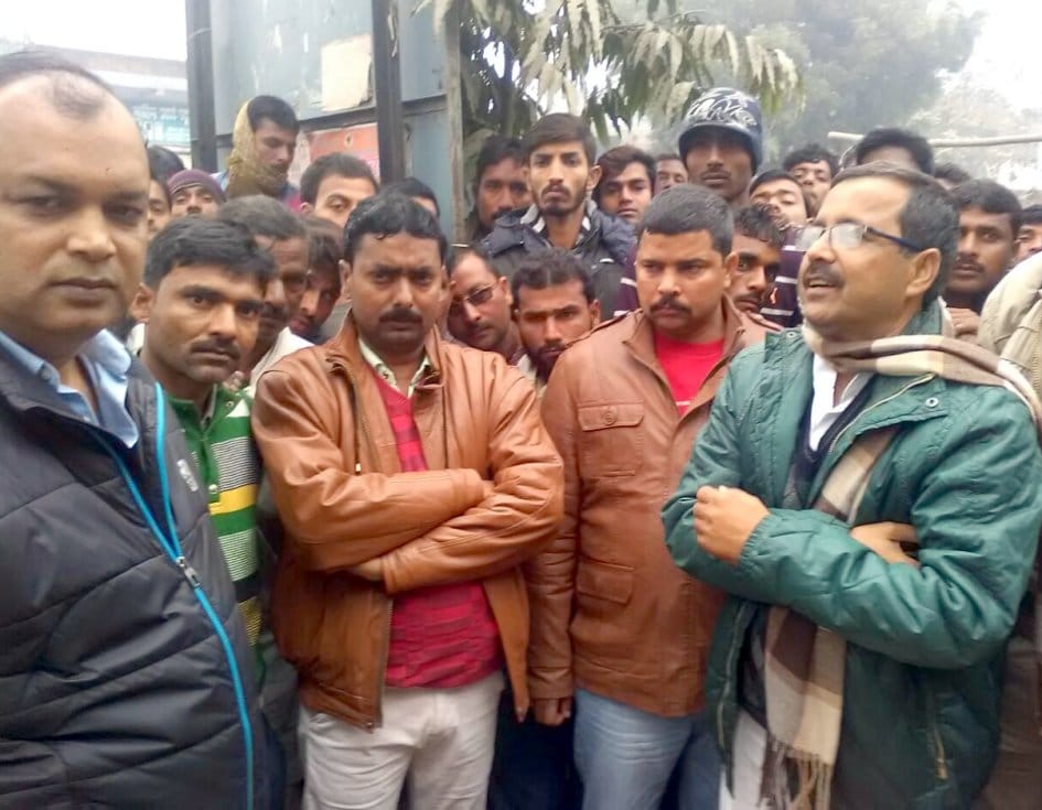 The bank farmer killed Created a furore in the house