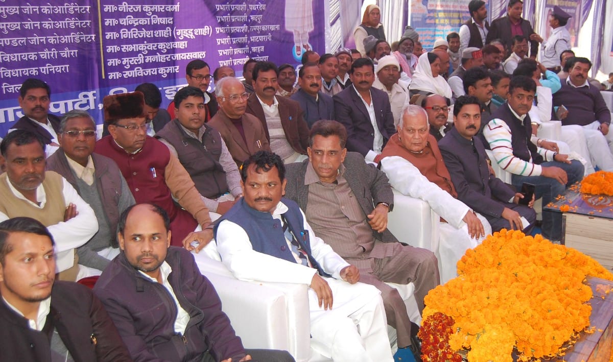 Notbandi not burning stove poor: Ghanshyam 
