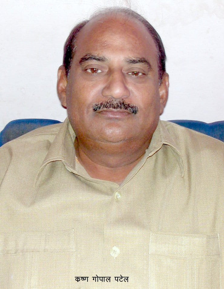 Nigasn MLA ticket chopped