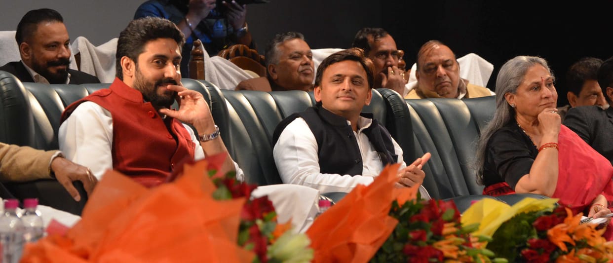 Akhilesh Bberu or contest election from Babina