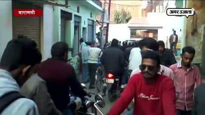 Amar ujala done Reality test of d-listed parties in varanasi 