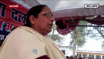 Kisan kamera jagran rtah yatra reached Varanasi
