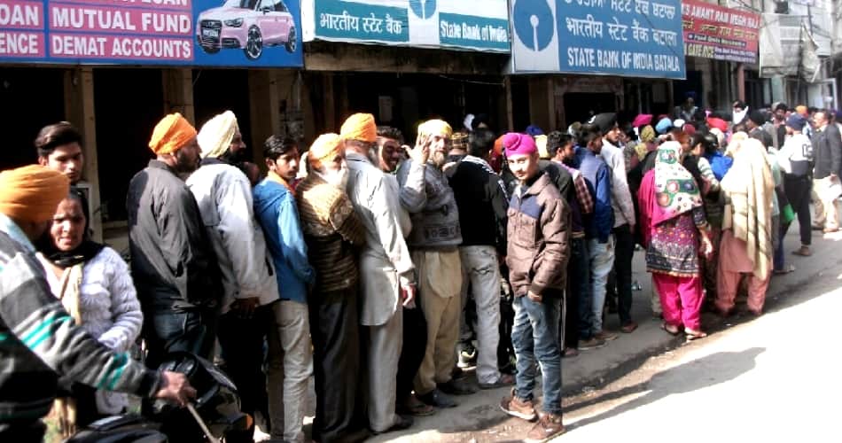 saving account in 50 rupee under india post payment bank scheme