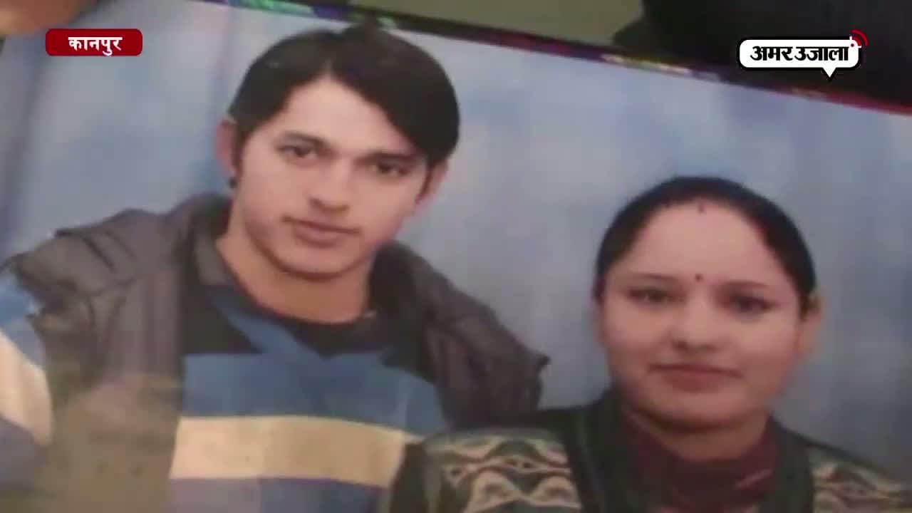 कानपुर में 10 लाख रुपये लेकर बैंक का चपरासी हुआ चंपत?