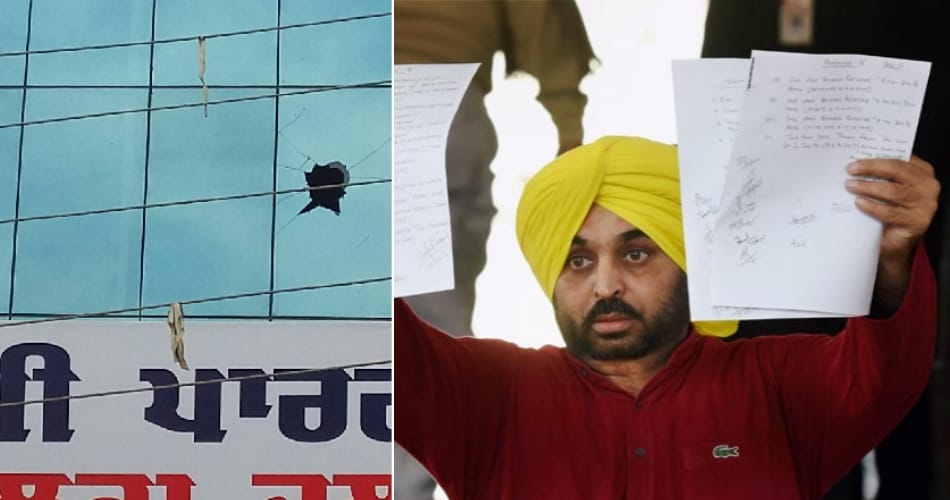 bhagwant mann, election office broked in jalalabad