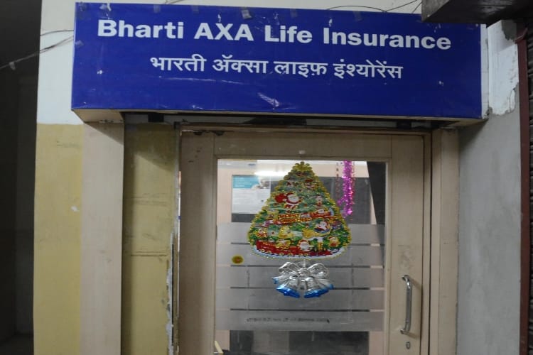 black money scam by bharti axa company in lucknow