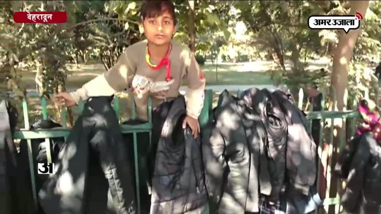 काले कपड़े