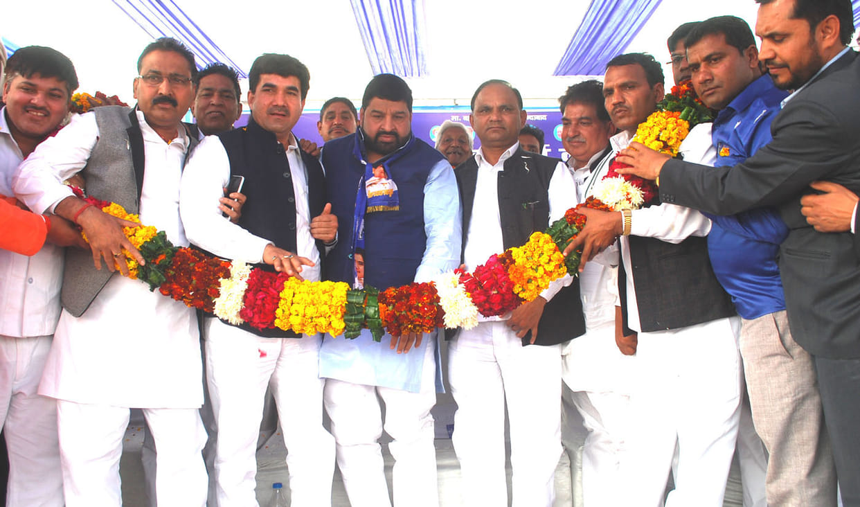 BSP Solidarity Conference
