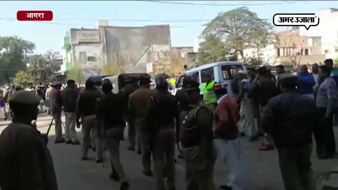 सांप्रदायिक तनाव