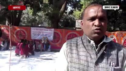 Council of Managers of Educational Institutions encompass UP