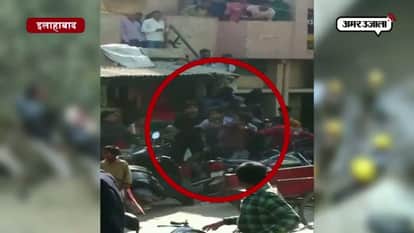 Fight between people in bank line in Allahabad 