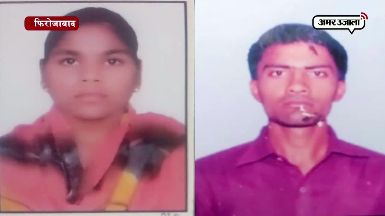 रिश्ता था भाई-बहन का लेकिन हो गया इश्क, फिर क्या हुआ ?